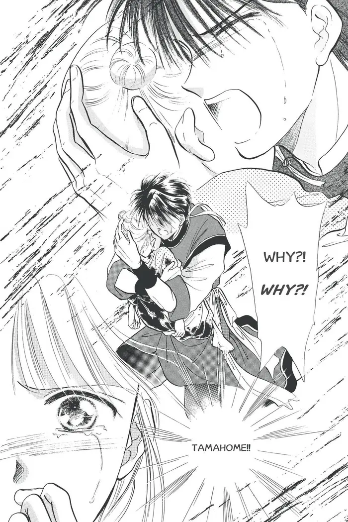 Fushigi Yuugi Chapter 39 image 28_optimized